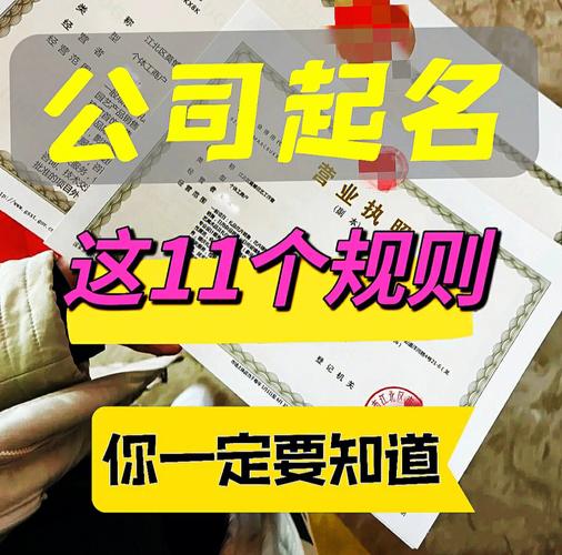 1.考虑地域特色