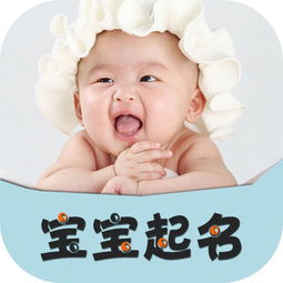 石姓女孩简单名字