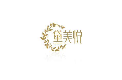 化妆品公司起名大全免费