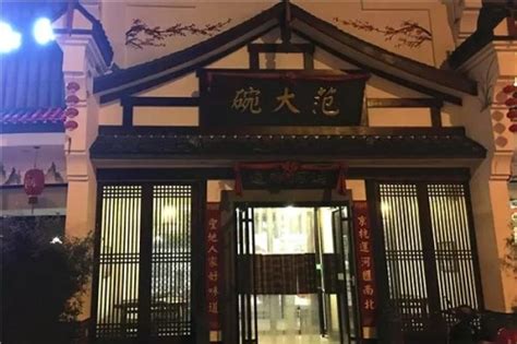 不重名的商标名