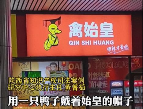 汽配店铺名字大全