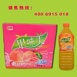 食品批发起什么名字好听