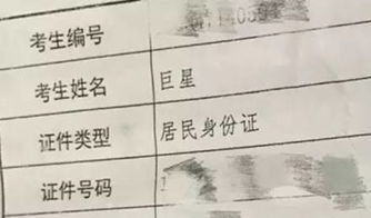 起名字大全2021男孩