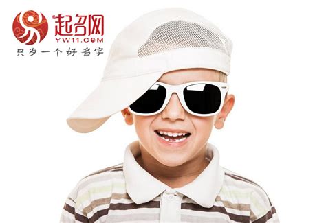 缺金缺火的男孩名字有什么字