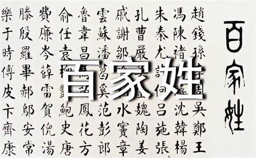 韩姓男孩起名大全免费
