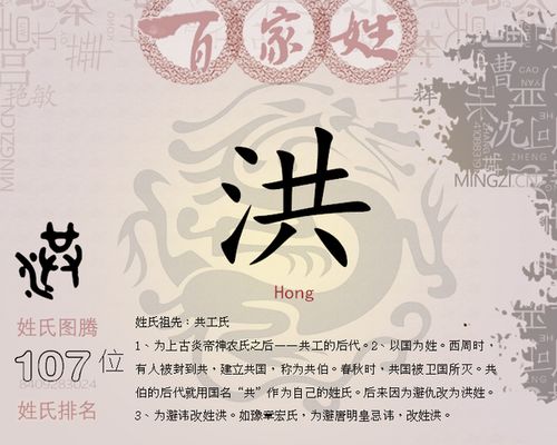 姓秦的女孩名字大全