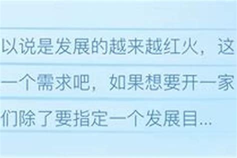 起一个卖货的名字