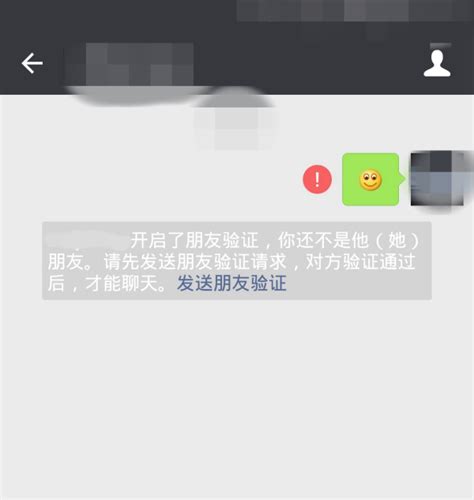 给微信起个好听的名字