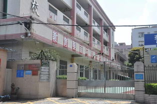 休闲广场标语