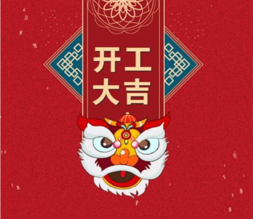 牛年农历十月初八男孩名