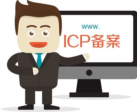 个人网站名称怎么起