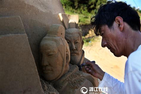 男孩姓潘取什么名字好