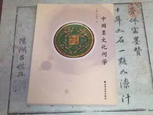 生辰八字公司起名免费