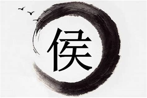 属狗起名字适合用的字有哪些