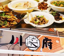 简单大气的面食店名字