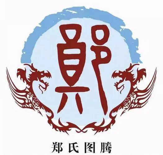 郭姓起名大全女孩