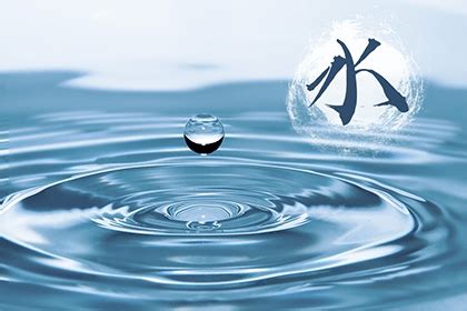 五行缺水缺木的字有哪些