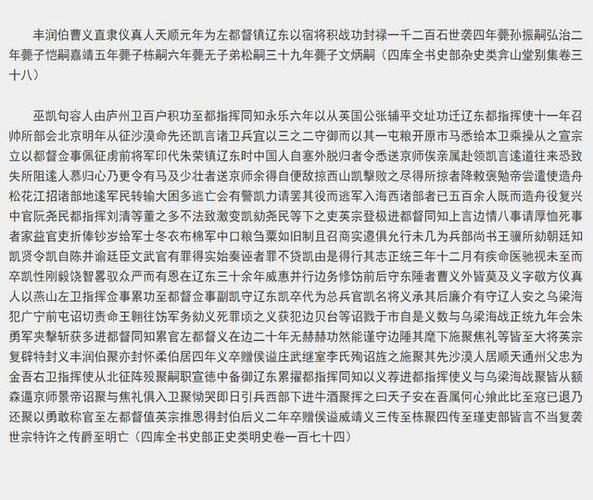 姓曹女孩子带起的名字有哪些
