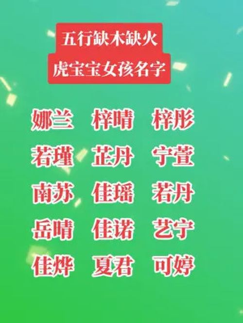 母婴店网红名字