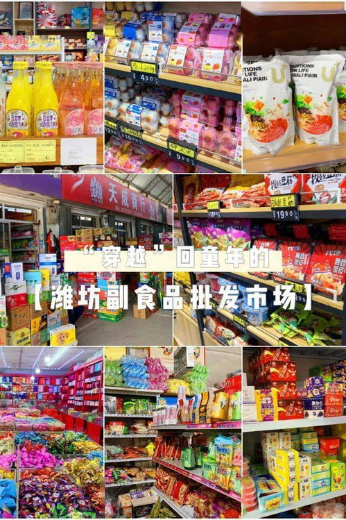 淘宝玩具店起名怎么起