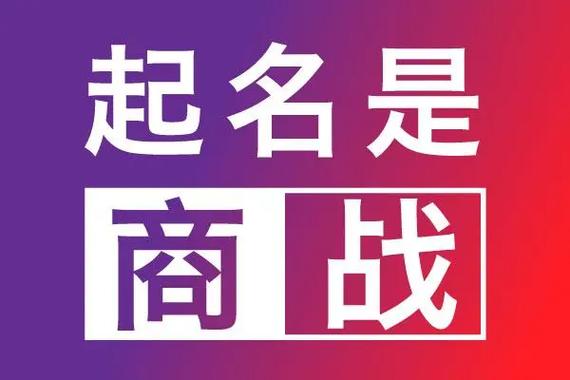 炖牛肉起个好听的名字