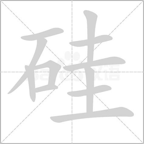 晞字起名寓意女孩名字
