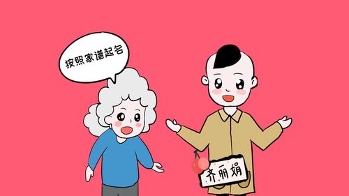 给双胞胎妈妈的祝福