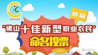 糖果店名有创意