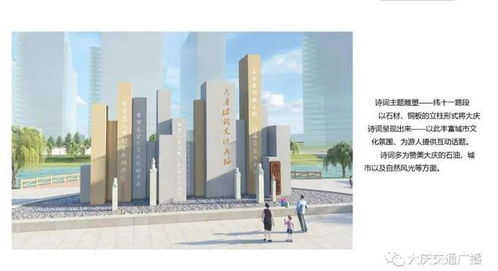 建筑公司起名宜用字
