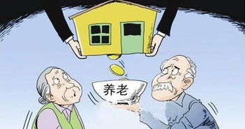 老年人起名字的字和号各代表什么