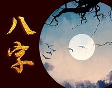 月上旬红鸾星动，三大星座情深入髓，许诺今生相伴余生