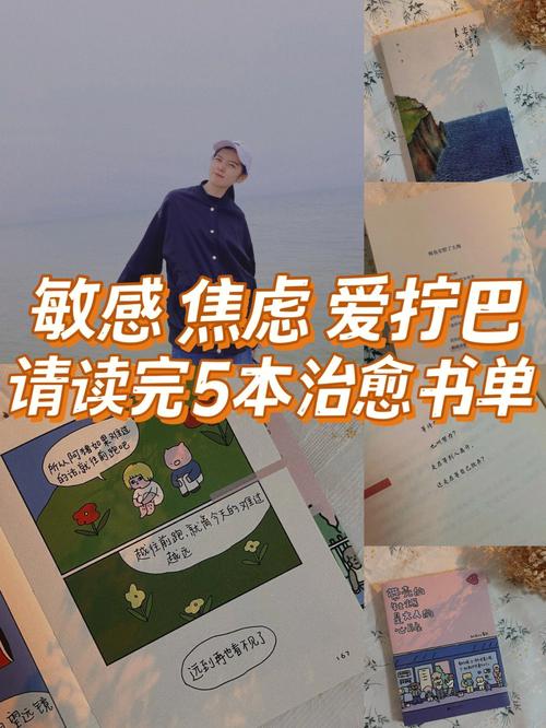 深呼吸放松法