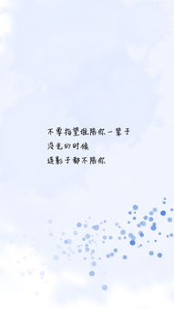 星辰下的秘密旋律射手座暗恋你的无声告白