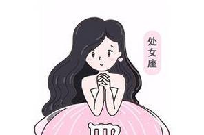 脾气好但有原则的三个星座
