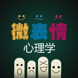 心理疗愈小锦囊轻松学会不拧巴的生活艺术