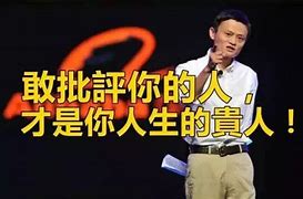 年月日的生肖属相