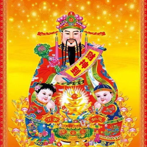 白羊座的运势是怎么样的