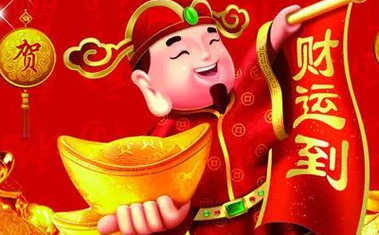 什么生肖会步步高升