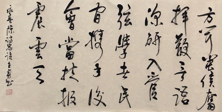 步林起名传统与现代的交响

一、引言
-**开场白**介绍采访的背景和目的，强调“步林起名”在文化传承中的重要性。
-**关键词引入**明确提出“步林起名”作为本次采访的核心关键词。

二、历史渊源
-**问题1**“步林起名”这一文化现象的历史起源是什么？
-**问题2**在历史长河中，“步林起名”是如何演变和发展的？

三、文化内涵
-**问题3**“步林起名”中蕴含了哪些传统文化元素？
-**问题4**这些元素如何体现了中国文化的精髓？

四、现代应用
-**问题5**在现代社会，“步林起