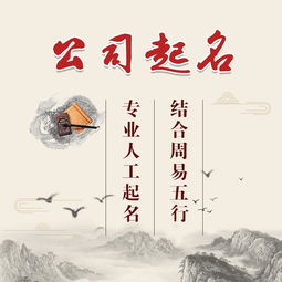 传承与创新的完美融合