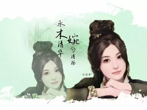 【钟祺起名】——传承千年的文化智慧