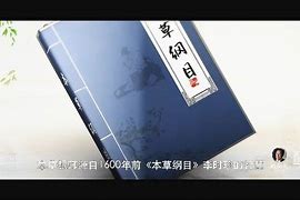 姚淑钰名字