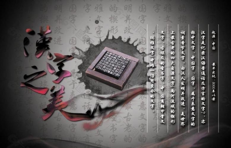 轩赫起名的文化探索名字的深意与传承

课程设计