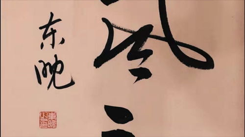 容畅起名的文化传统与现代的融合
