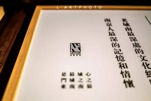 葳蕤取名好吗怎么读