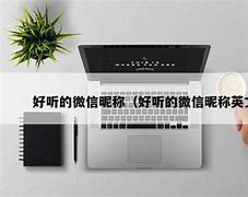 一、个性表达的艺术
