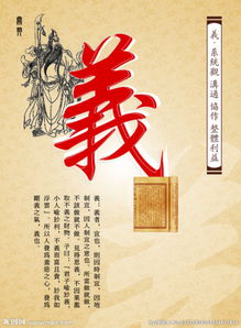 庞艺涵名字的寓意