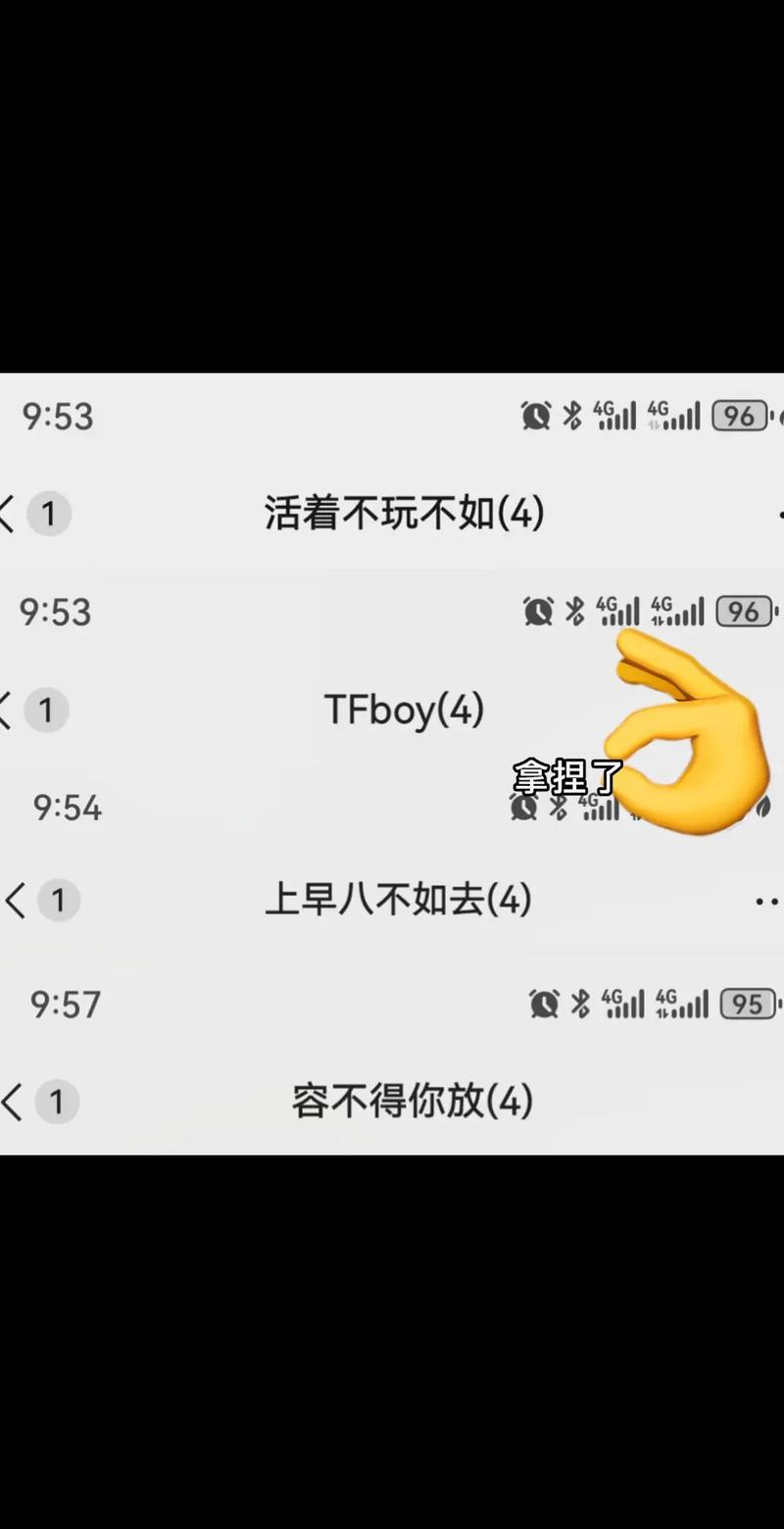 时尚微信群名称大全霸气