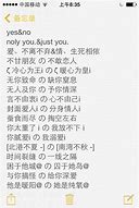 如何理解非主流文化？