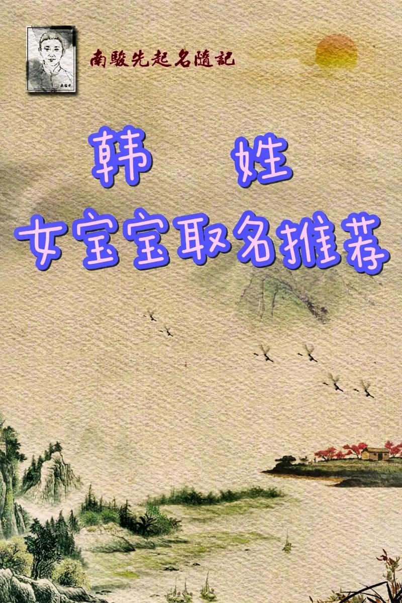 场景一家庭客厅-晚上